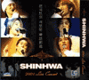 Shinhwa 2001 Live Concert - VCD

