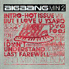 Hot Issue (2nd Mini Album)