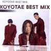 Best Mix (2000)