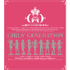 １集-Girls' Generation 